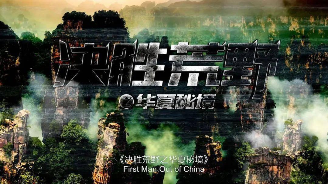 两轮降水要排队上线!下周北方或有大雪成片出没